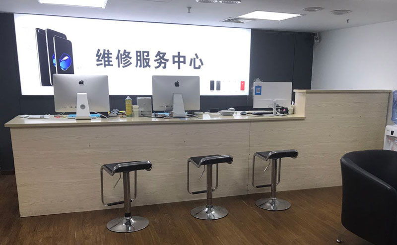 鹤岗宁波iphone售后服务维修中心（iphone17屏幕碎了多少钱）